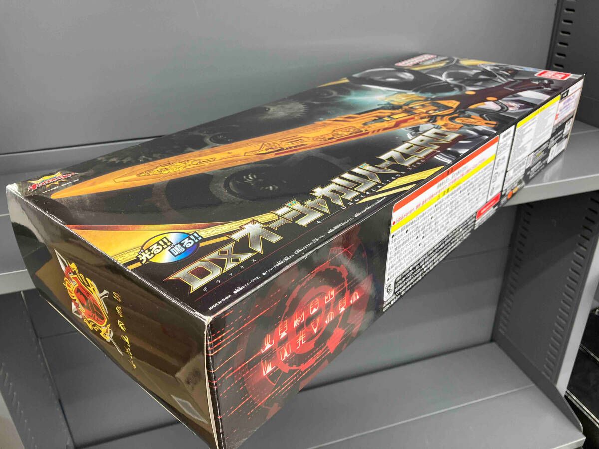 恐竜戦隊ジュウレンジャー　戦隊職人　プレバン　限定　ドラゴンバックラー Amazon.co.jp: プレバン限定「恐竜戦隊ジュウレンジャードラゴン