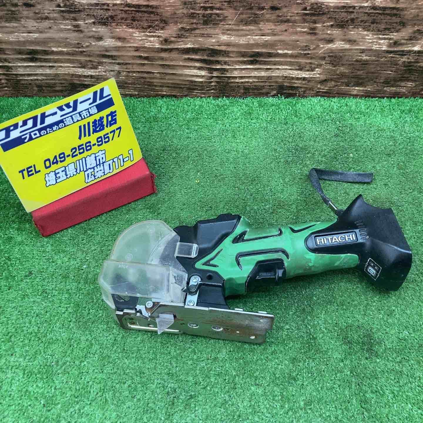 ハイコーキ(HIKOKI ※旧:日立工機) コードレスナイフカッタ ハイコーキ(HIKOKI ※旧:日立工機) コードレスナイフカッタ