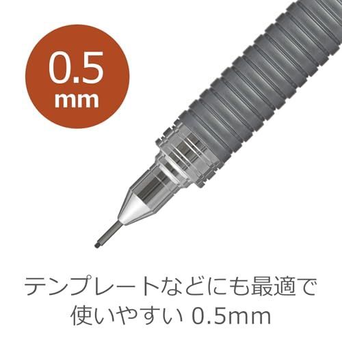 線幅:0.5ｍｍ ステッドラー シャーペン 製図用 メタリックグレー 0.5mm