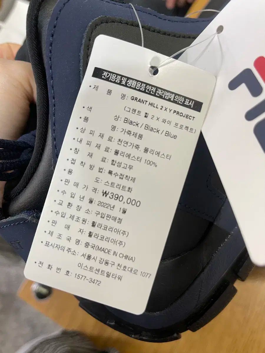 XY プロジェクト