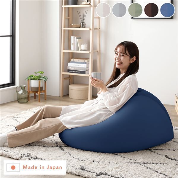 ネイビー ビーズクッション yogibo max ビーズクッション ネイビー