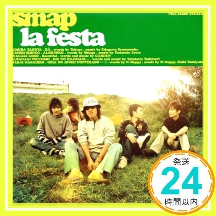 La Festa [CD] SMAP、 たくや、 しんご、 GARDEN、 米倉利紀、 N.マッピー、 宗像仁志、 Face 2 fAKE ...