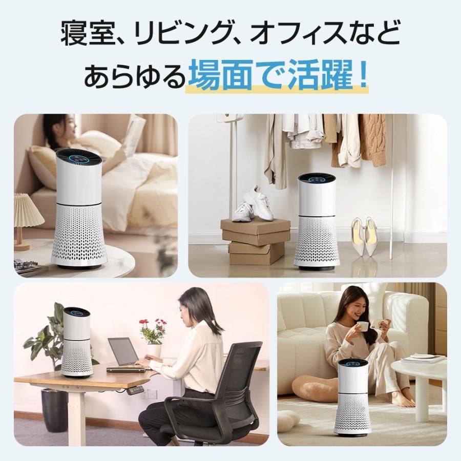 PM2.5 コンパクト