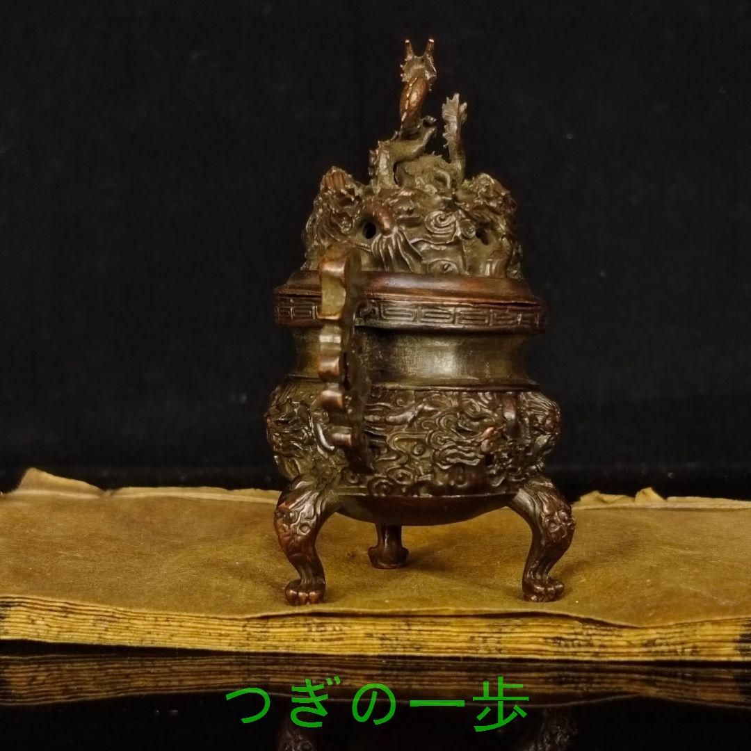 三足象耳 三面獅頭薫香炉 九龍聚宝盆香炉 装飾品 工芸品 美術品 置物 香炉 九龍 工芸品 美術品 置物 三足象耳 三面獅頭薫香炉