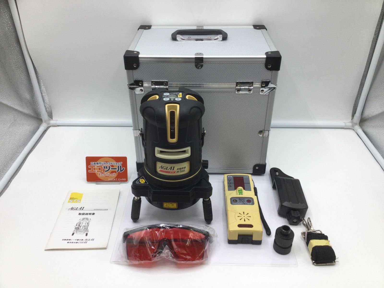 品 STS 自動誘導レーザー墨出し器 AGL41 IT6XB9TWZXFZ エコツール岡崎岩津店 M02