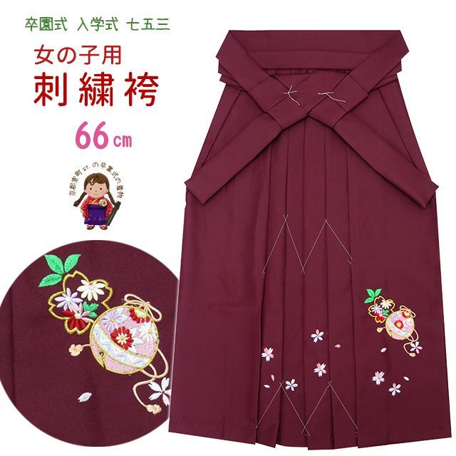 Body Tシャツ 黒 ex CRAZE , デランジェ Body Tシャツ 黒 ex CRAZE