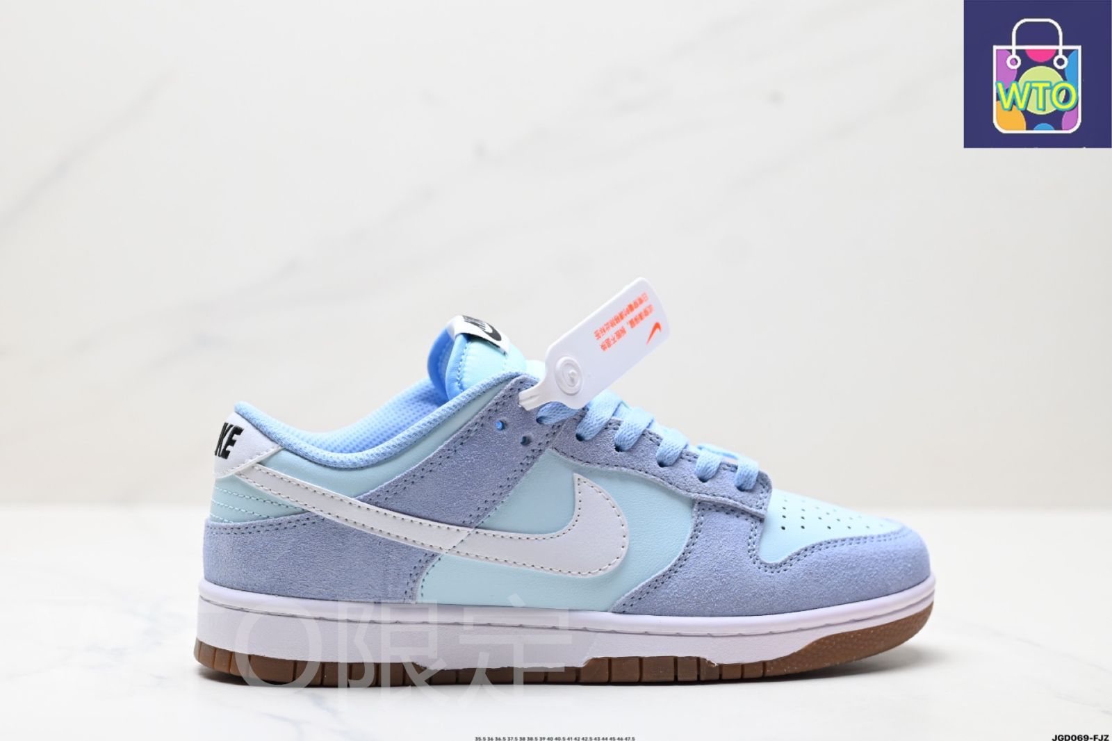 Nike ナイキ DUNK LOW ダンクシリーズ レトロロートップカジュアルスポーツスケートボードシューズ-WTO輸入1