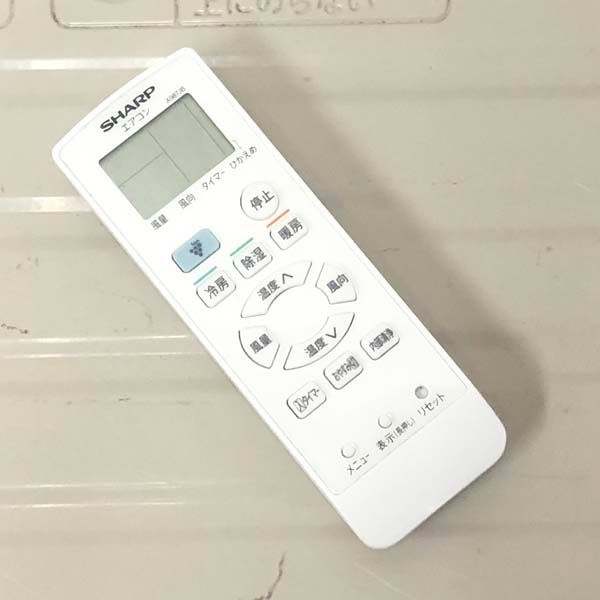 シャープ 【引取限定】シャープ/SHARP ルームエアコン 2.2kW 6畳 AY 