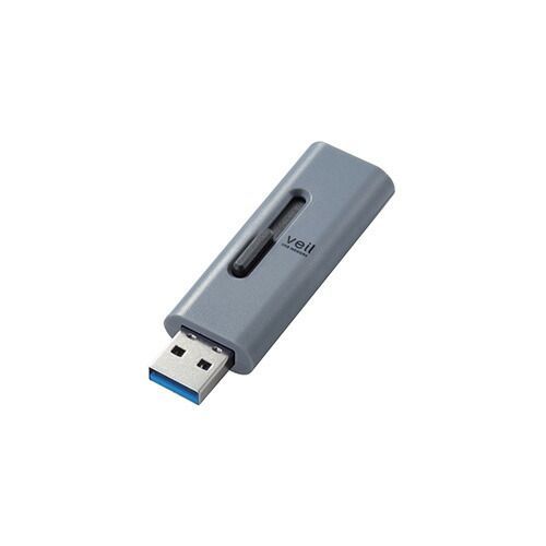 【5個セット】エレコム USBメモリー/USB3.2(Gen1)対応/スライド式/128GB/グレー MF-SLU3128GGYX5