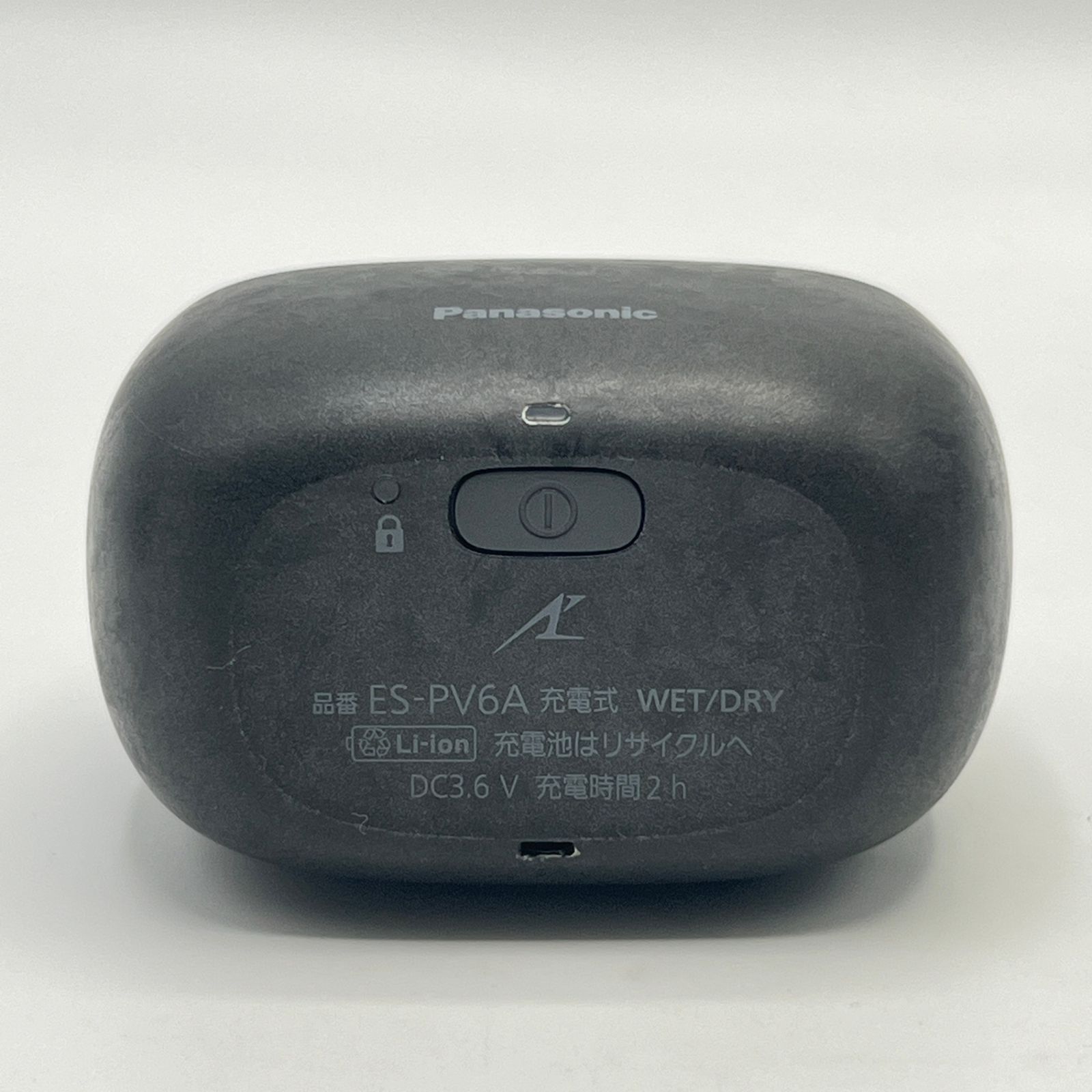 美品】パナソニック ラムダッシュ パームイン ES-PV6A-K