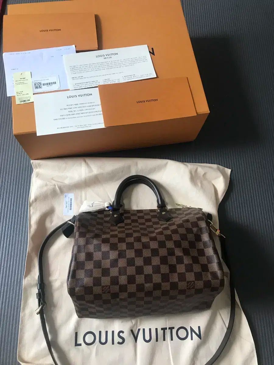 Louis Vuitton ルイヴィトン バンドリエール 30