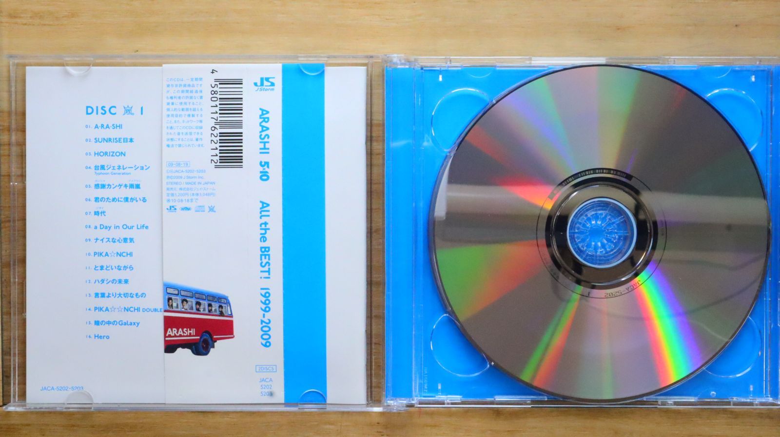 国内盤CD☆嵐/Arashi□ 5×10 All the BEST! 1999-2009(通常盤