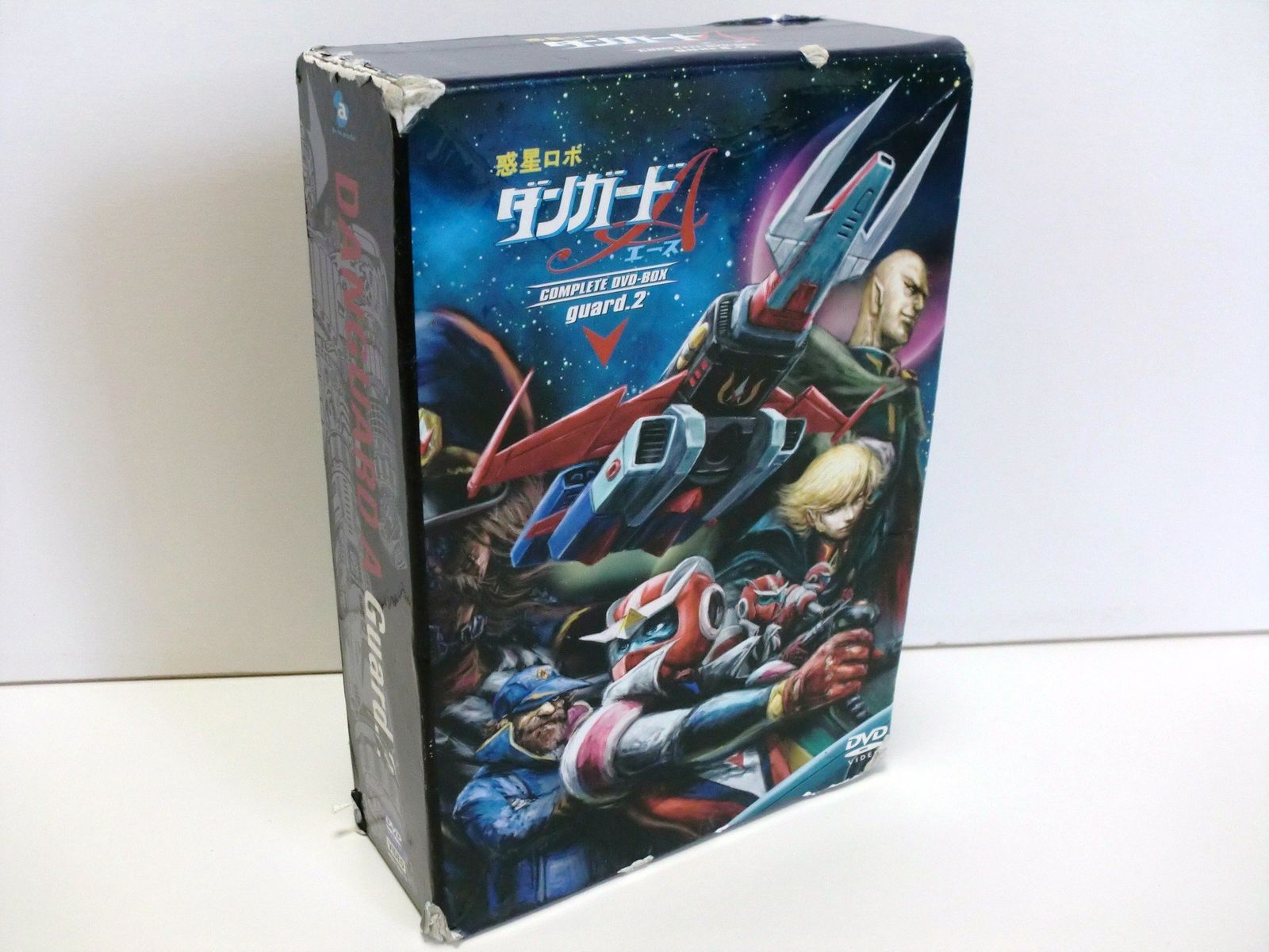 惑星ロボ ダンガードA (エース) COMPLETE DVD-BOX guard.2(中古品) - メルカリ