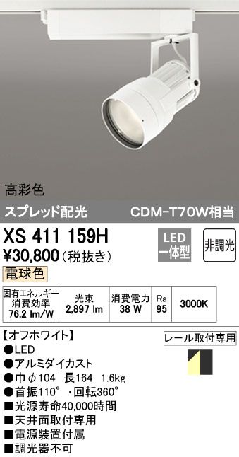 kid-r 花 Kawasaki サイドカバーエンブレム カウルデカール メタル