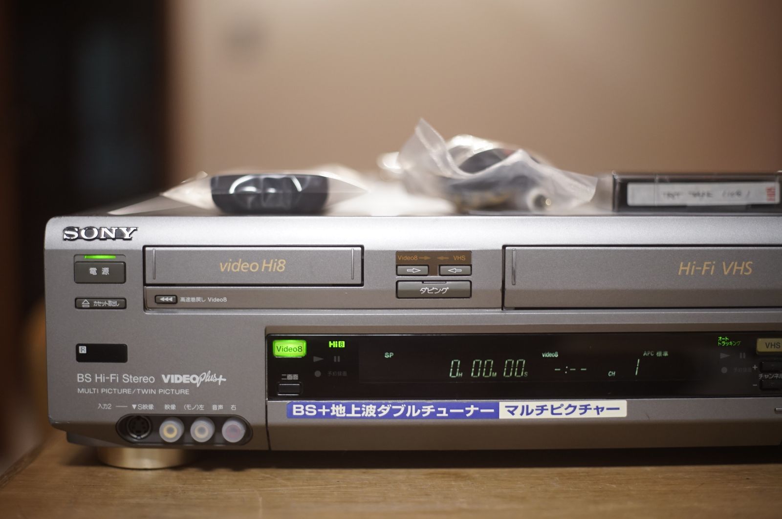 あり SONY