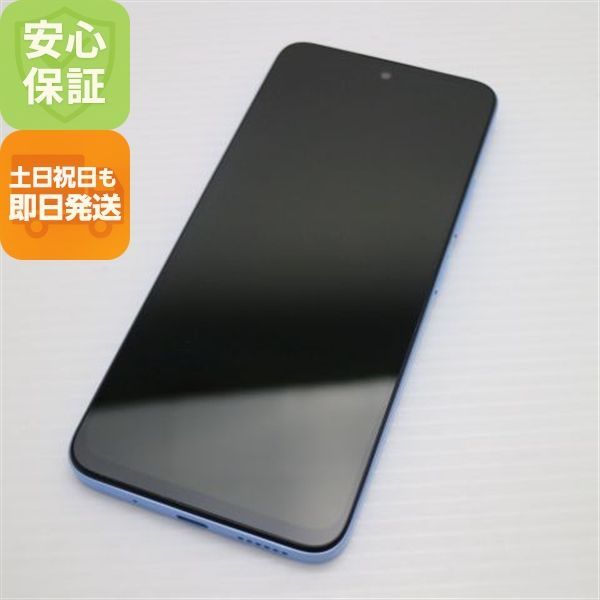 新品同様 Redmi 12 5G XIG03 スカイブルー スマホ Xiaomi 即日