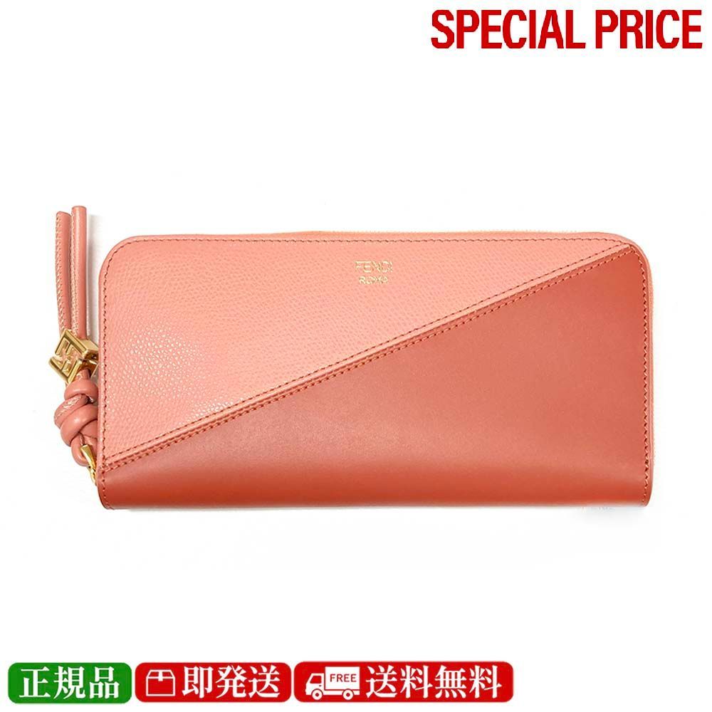 FENDI フェンディ 8M0517 AYCA F1TWI FFダイヤモンド ジップアラウンド財布 ラージ 長財布