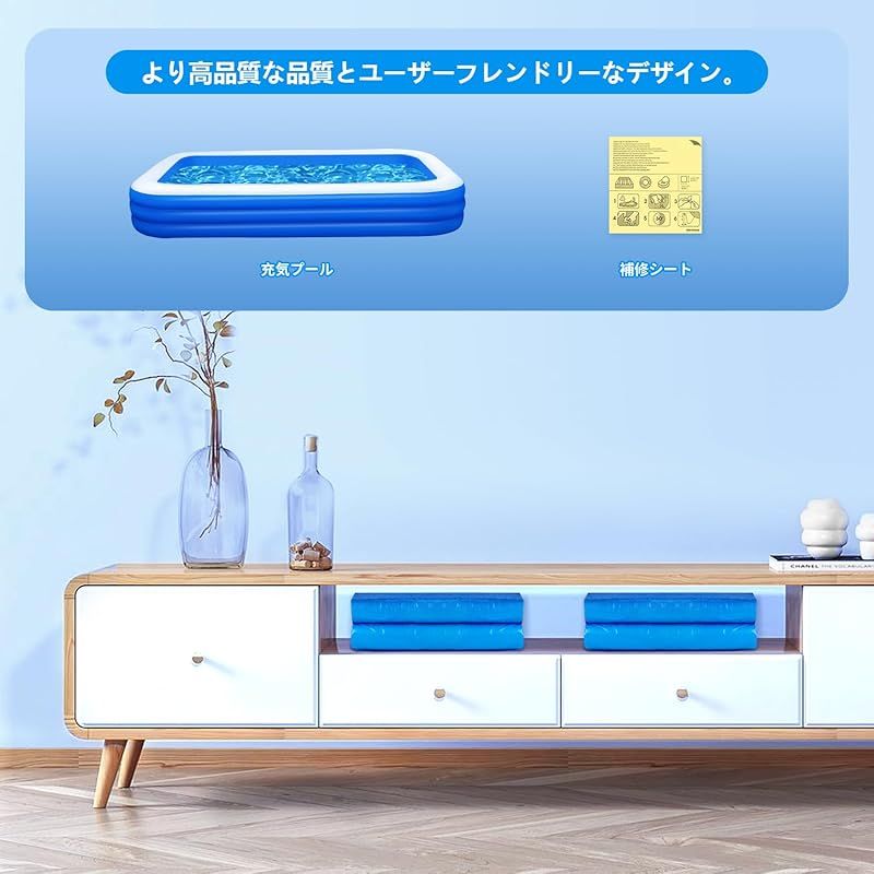 子供