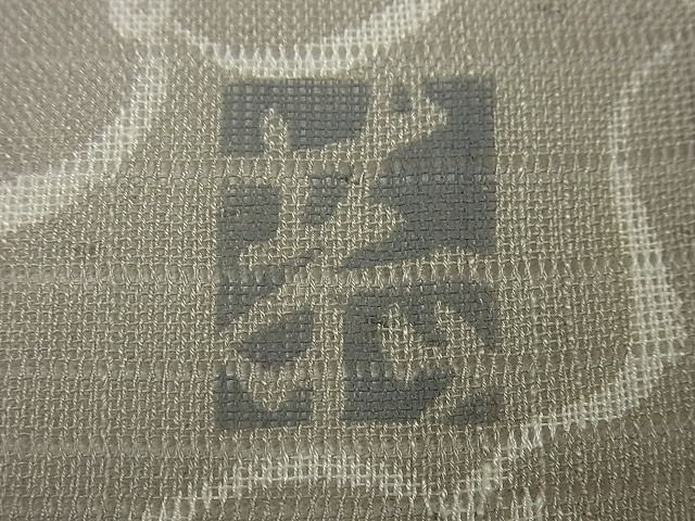 平和屋本店□超希少 夏物 品川恭子 絽紬 網目文 逸品3s5383 - メルカリ