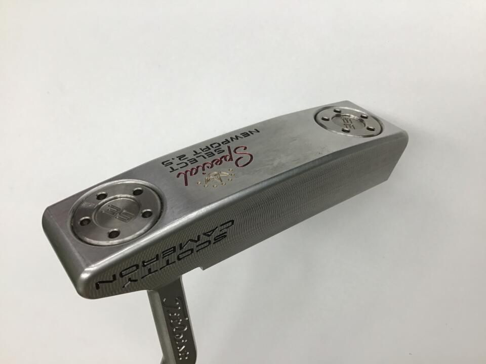 SELECT NEWPORT