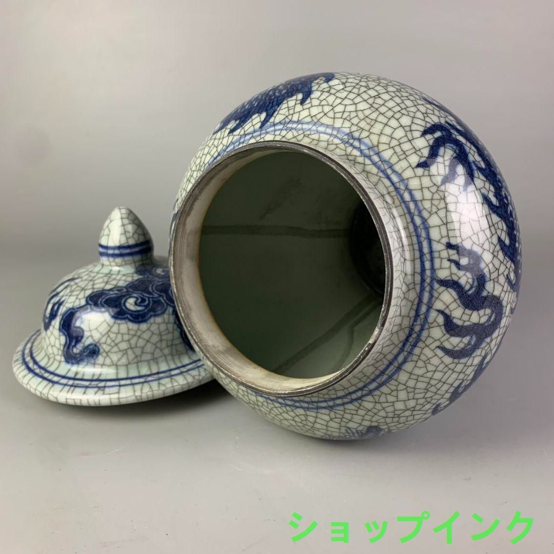 青花龍紋喜珠図将軍缶 風水 置物 景徳鎮 陶磁器 装飾品現代工芸