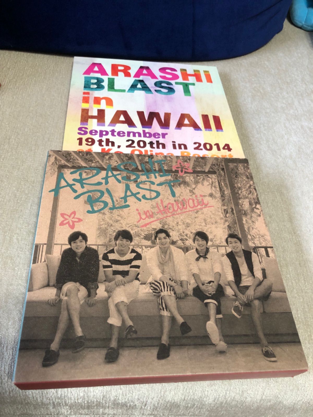 大幅値下げ!美品!嵐ARASHIBLASTinHawaii初回限定Blu-ray