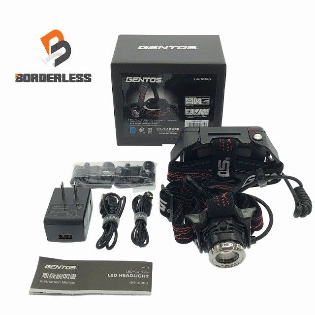 ♥品 GENTOS ジェントス ヘッドライト GH-103RG Gシリーズ 充電池|乾電池兼用 作業ライト 投光器 116094