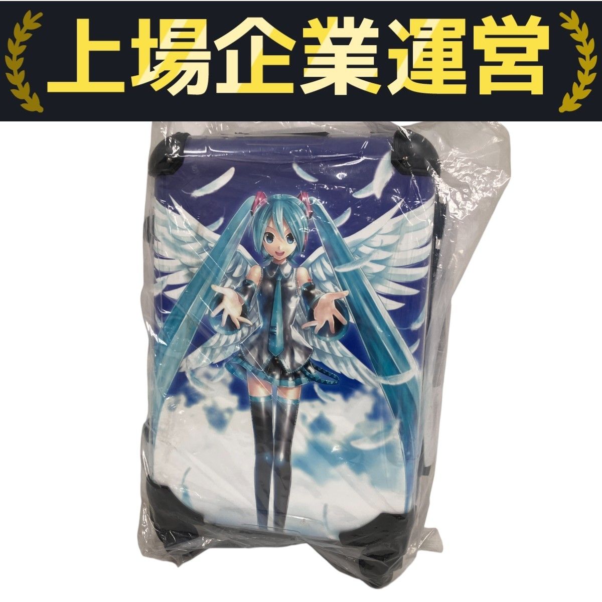 初音ミク キャリーケース 30L 52cm spiritale（スピリテイル）公式 on X: 