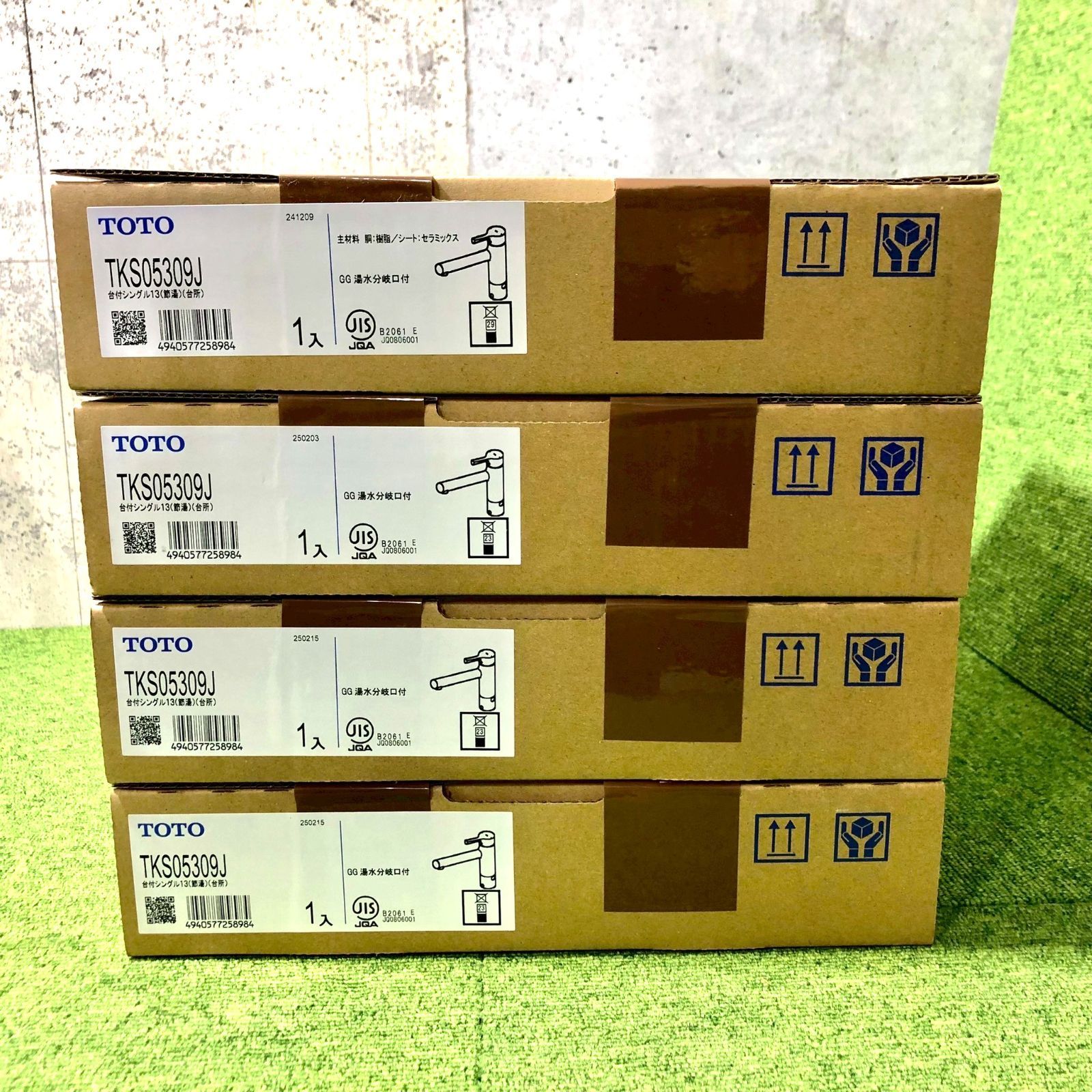 未使用品/送料無料】4台セット TOTO/トートー TKS05309J キッチン用 台 