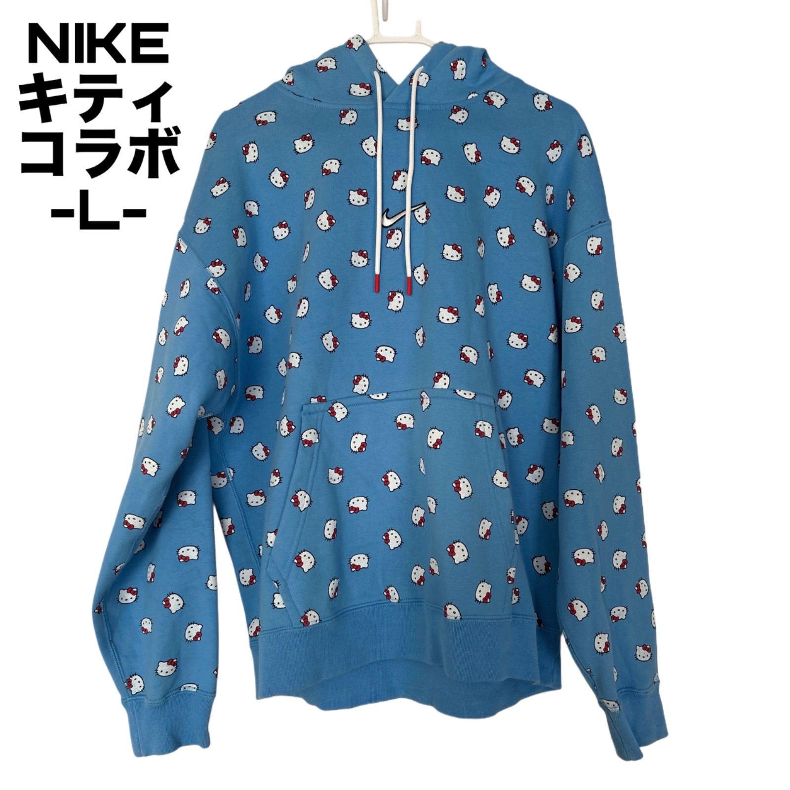 Nike ハローキティプリント パーカー L 美品】ハローキティ × ナイキ NIKE パーカー コラボ Lサイズ