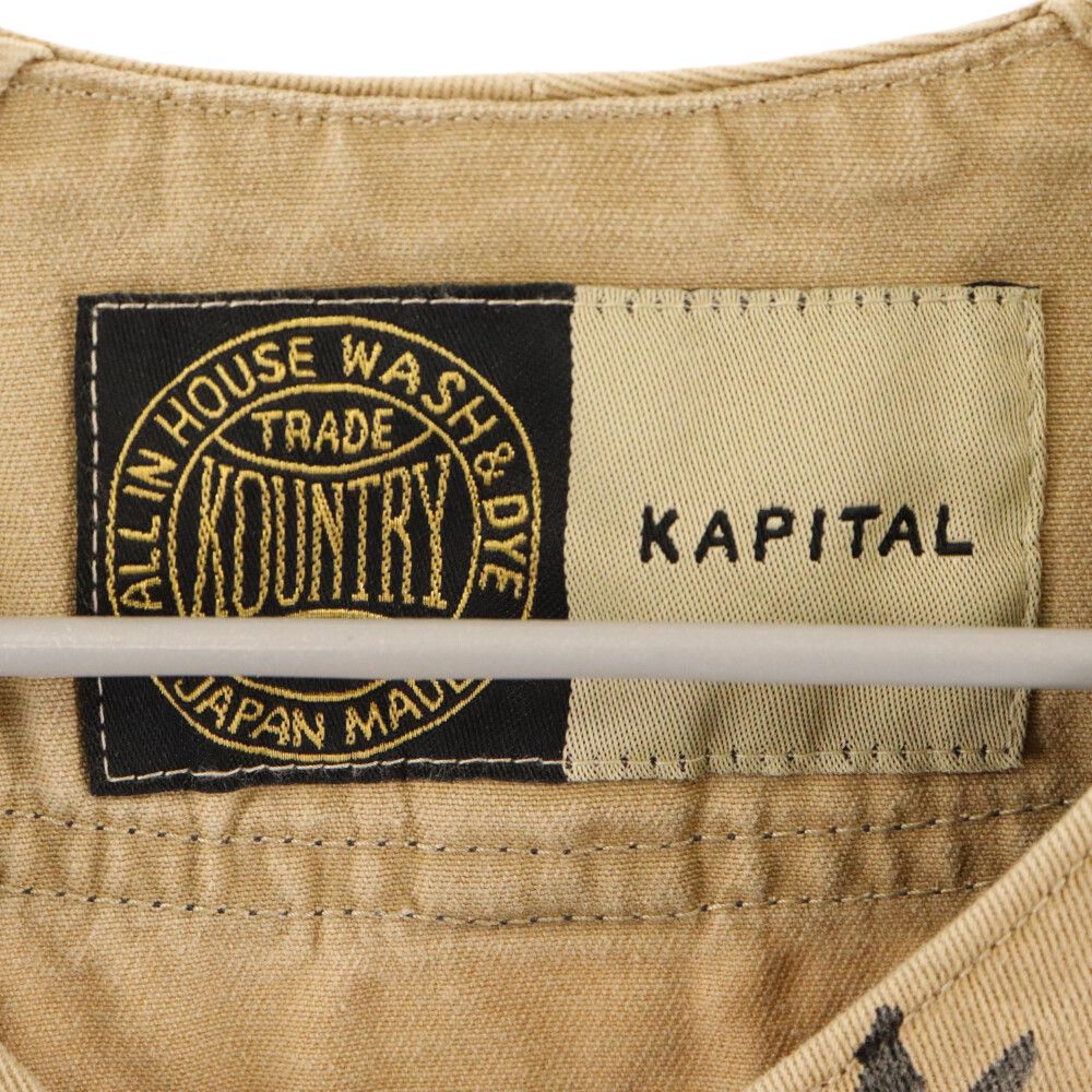KAPITAL (キャピタル) CHINO GREAT KOUNTRY DAMAGED BASEBALL L/S 