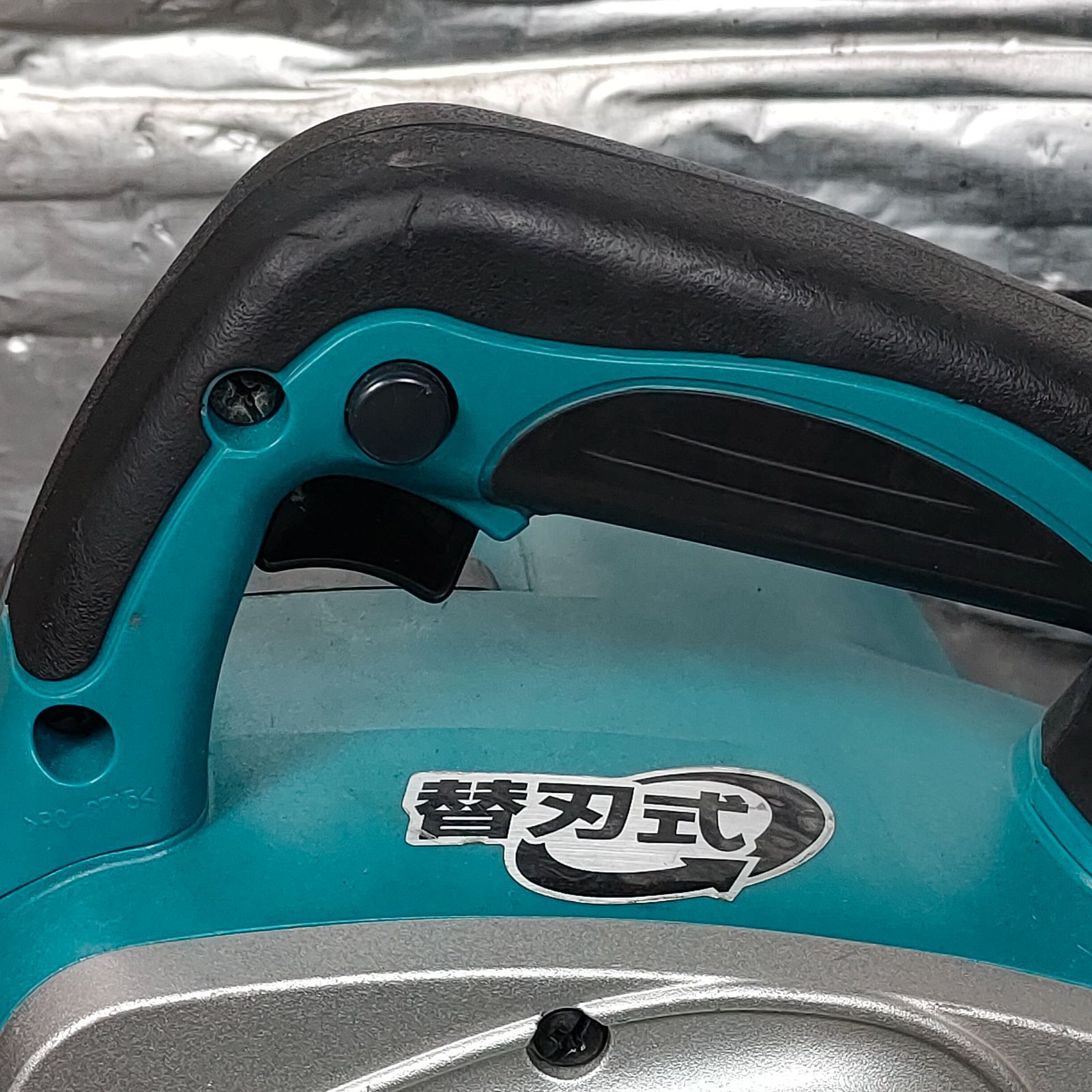 KP0800A