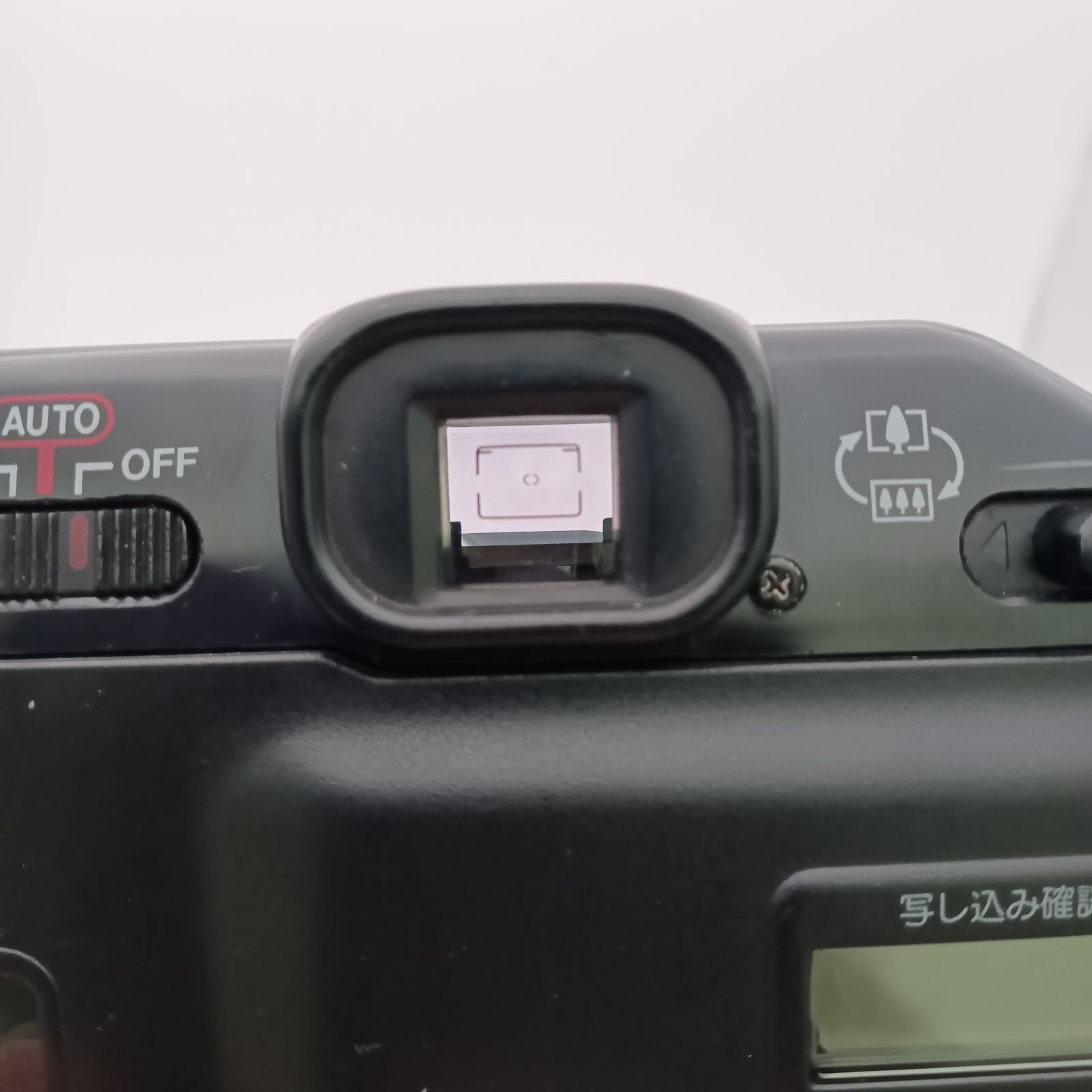 Autoboy TELE Canon p F0808-348-1-6v Camera Canon autoboy TELE