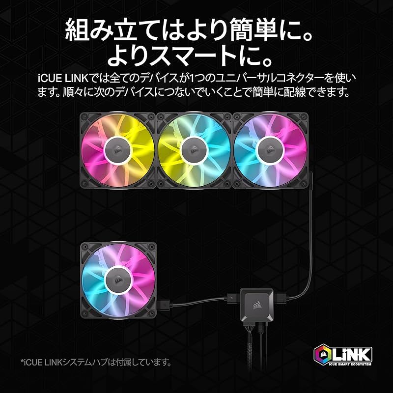 LINK