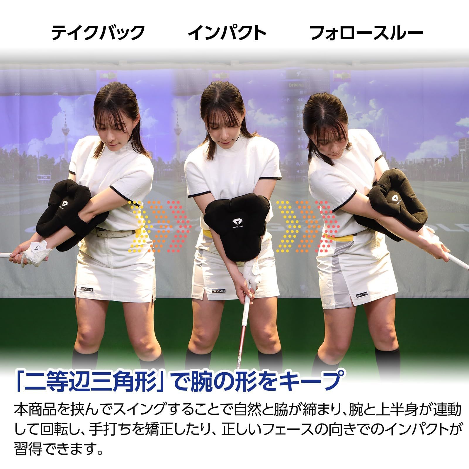 GOLF) 今平周吾プロ・若林舞衣子プロ ダイヤ 推奨ダイヤゴルフ(DAIYA