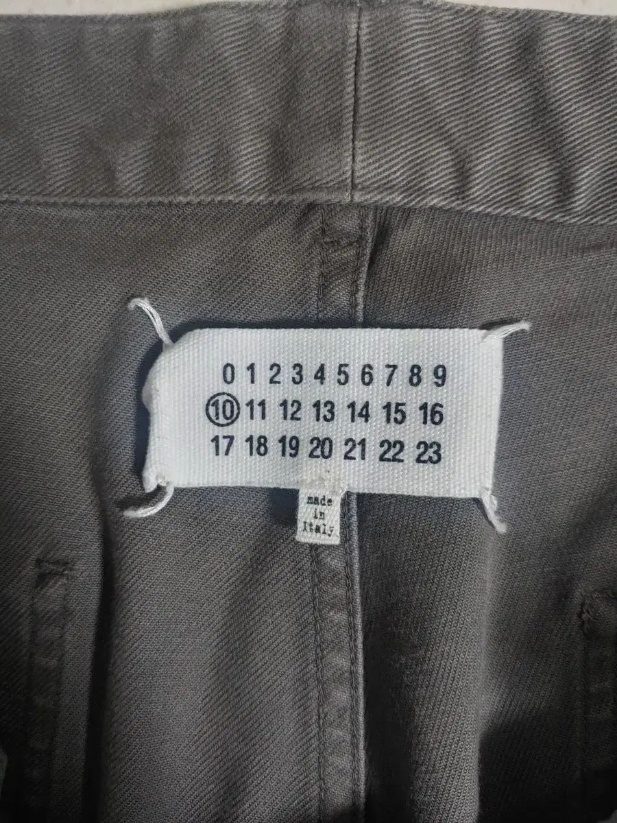 Maison Margiela メゾンマルジェラ パンツ