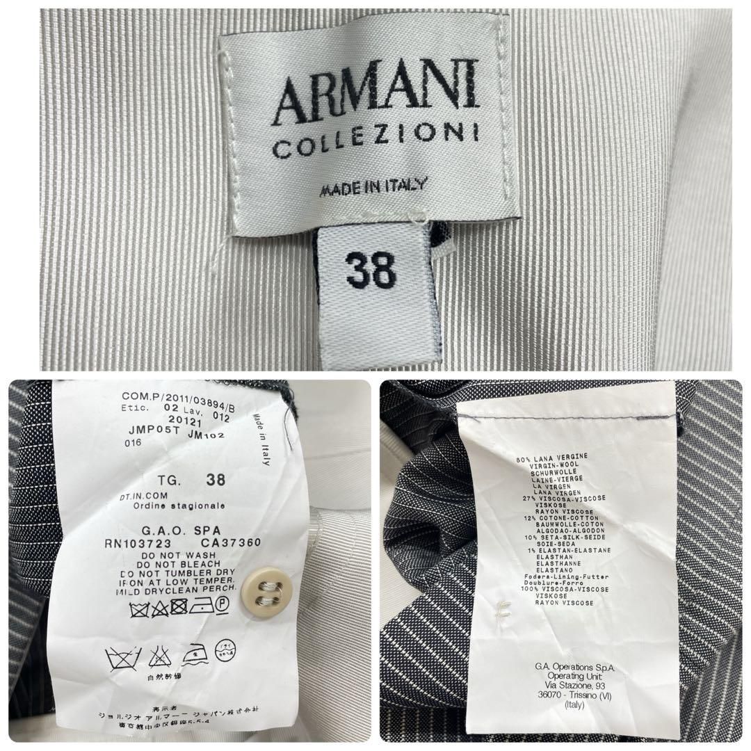 ワイドパンツ グレー