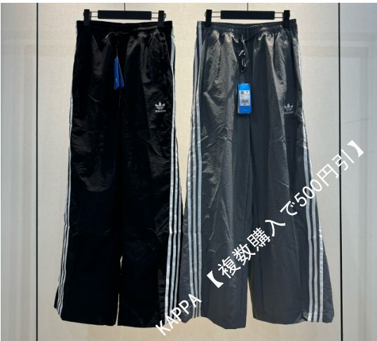 adidas ADILENIUM トラックパンツ ワイドパンツ - メルカリ 