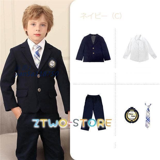 子供スーツ 制服