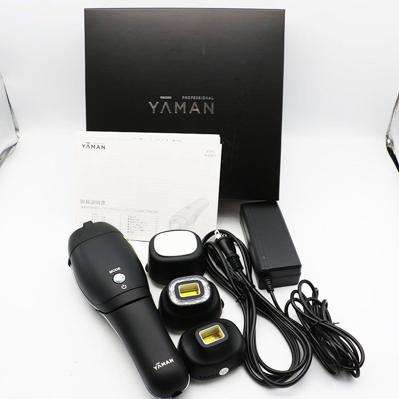 美品　﻿ヤーマン レイボーテ Rフラッシュ ハイパー for Salon　セット レイボーテRフラッシュハイパーfor Salon