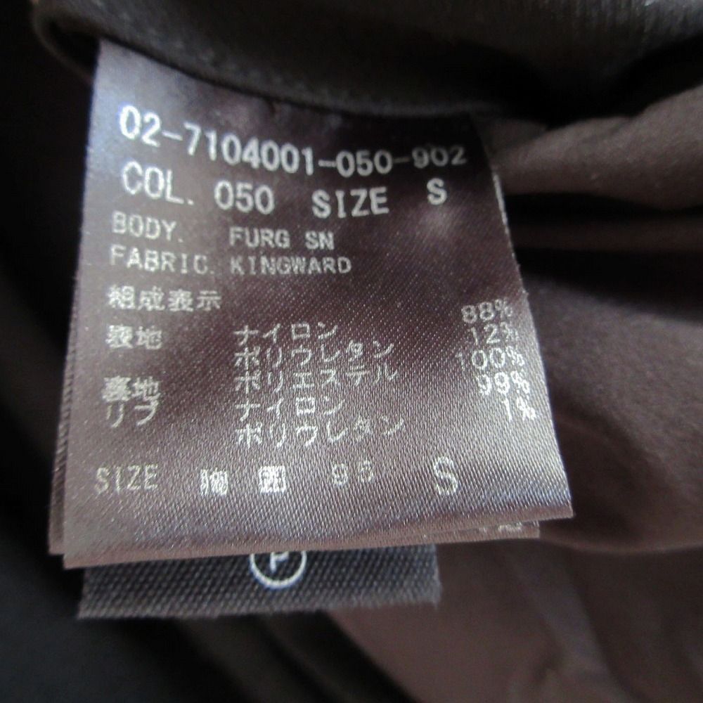 【Theory／セオリー】ナイロンキャンバス MA-1 ジャケット　M Theory／セオリー】ナイロンキャンバス MA-1 ジャケット M デニムma1