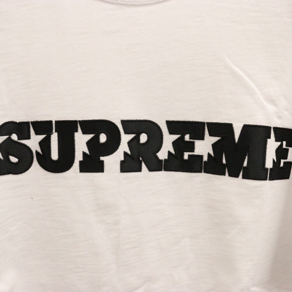 SUPREME (シュプリーム) 20SS Star Logo S/S Top スターロゴ クルー  