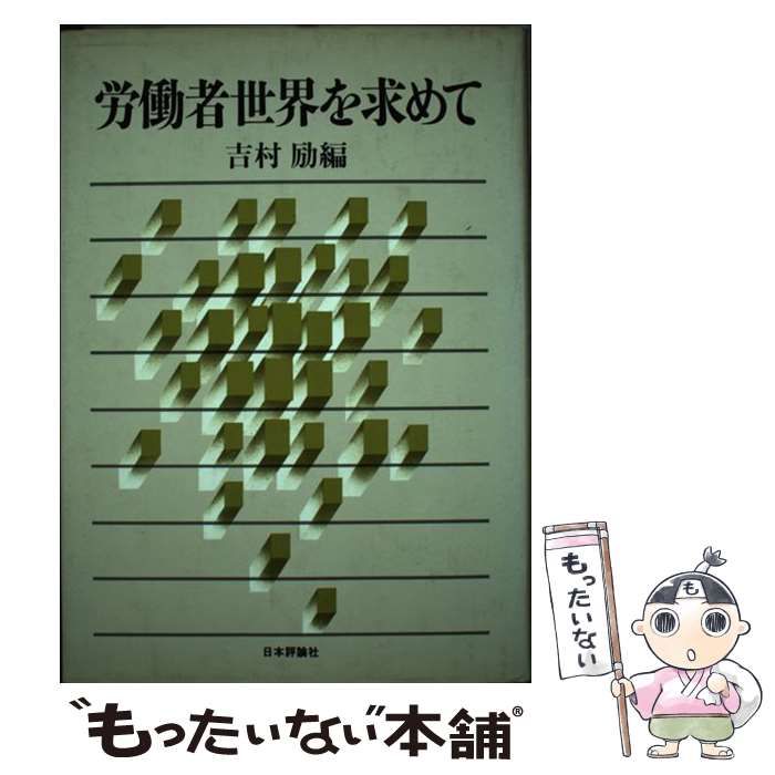 アリシャルママ様 犬用品 カフェマット マント 2way 人気 ハンドメイド