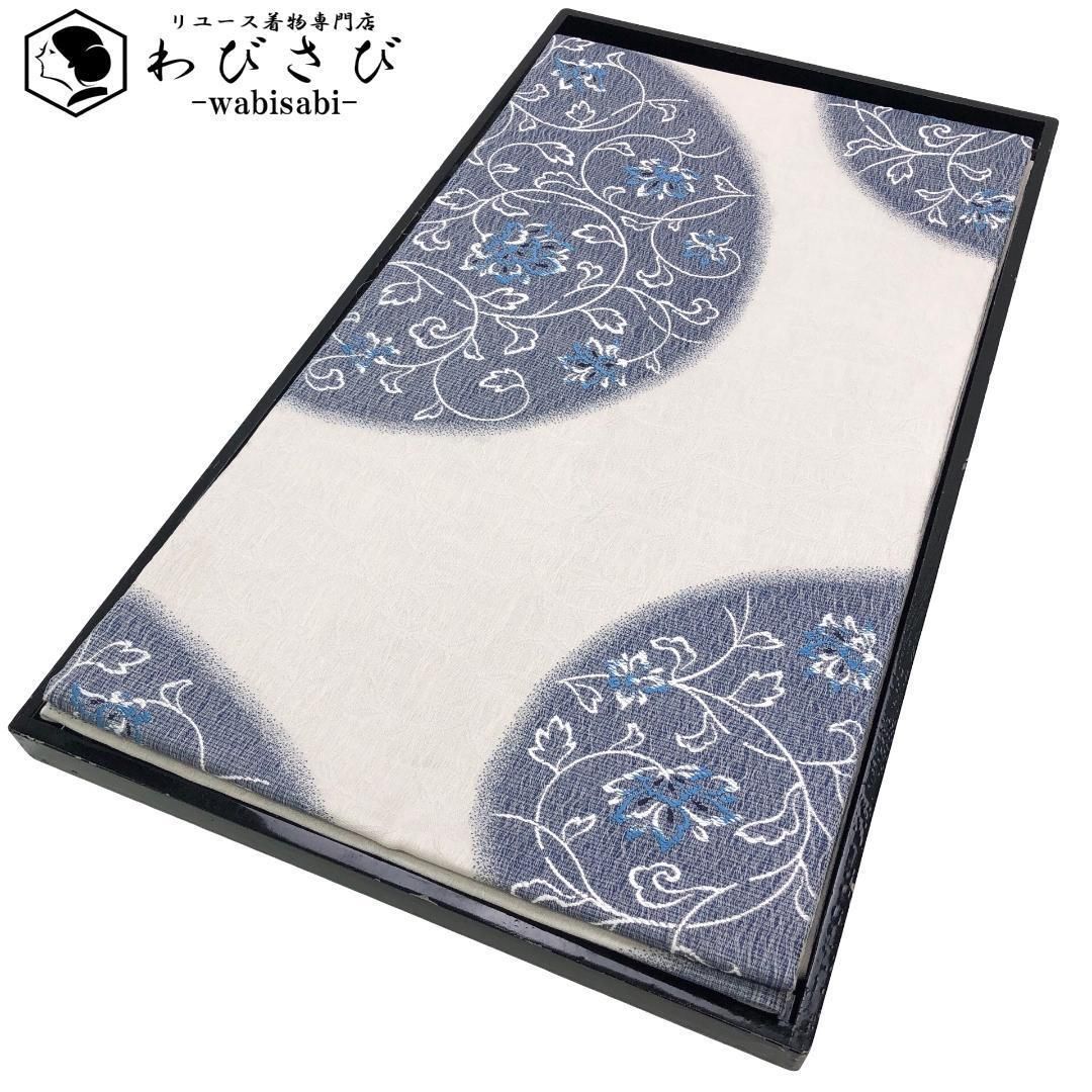 袋帯 国選定阿波藍染天然灰汁建 認定証付 花唐草模様 胡粉色 O-5642