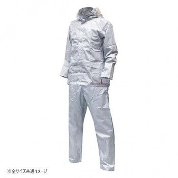 スミクラ レインウェア マリンパーカ ネイビー LL J-218 マリンレリー