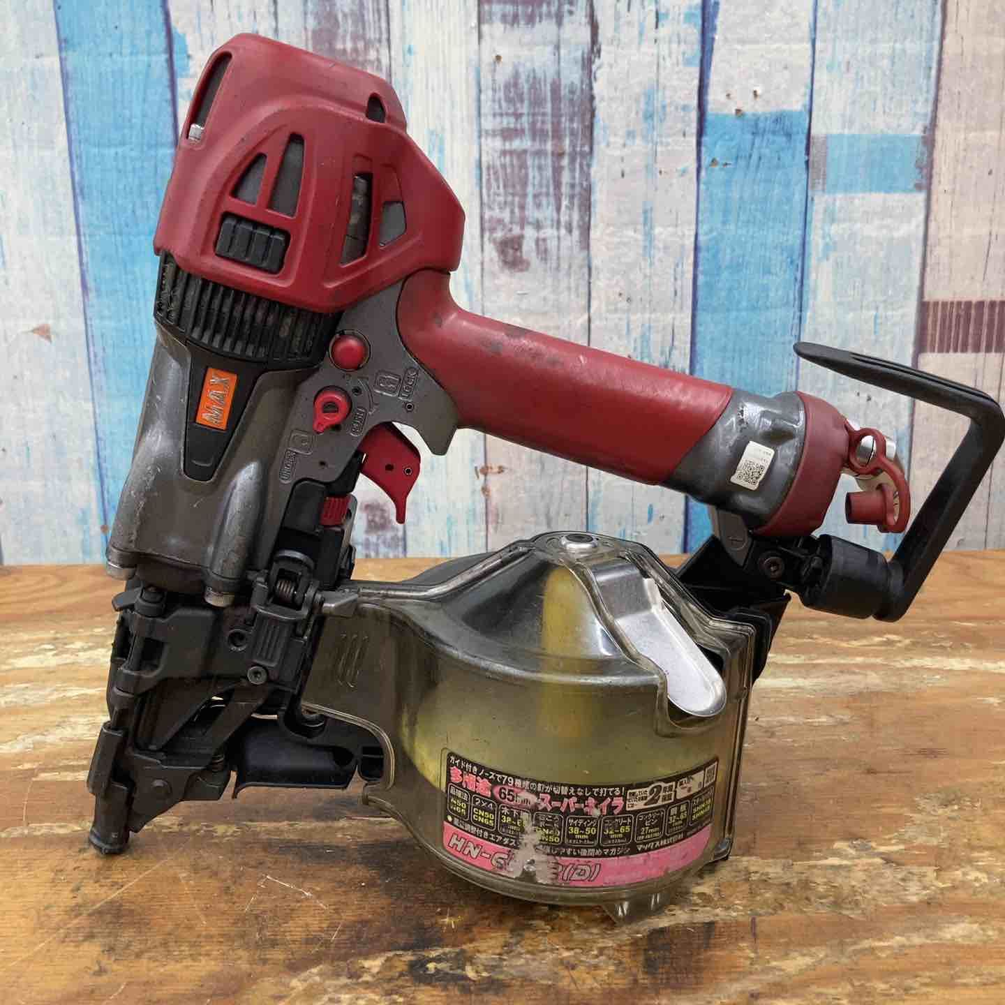 ☆マックス(MAX) 高圧エア釘打ち機 HN-65N2(D)【八潮店】 中古品】☆