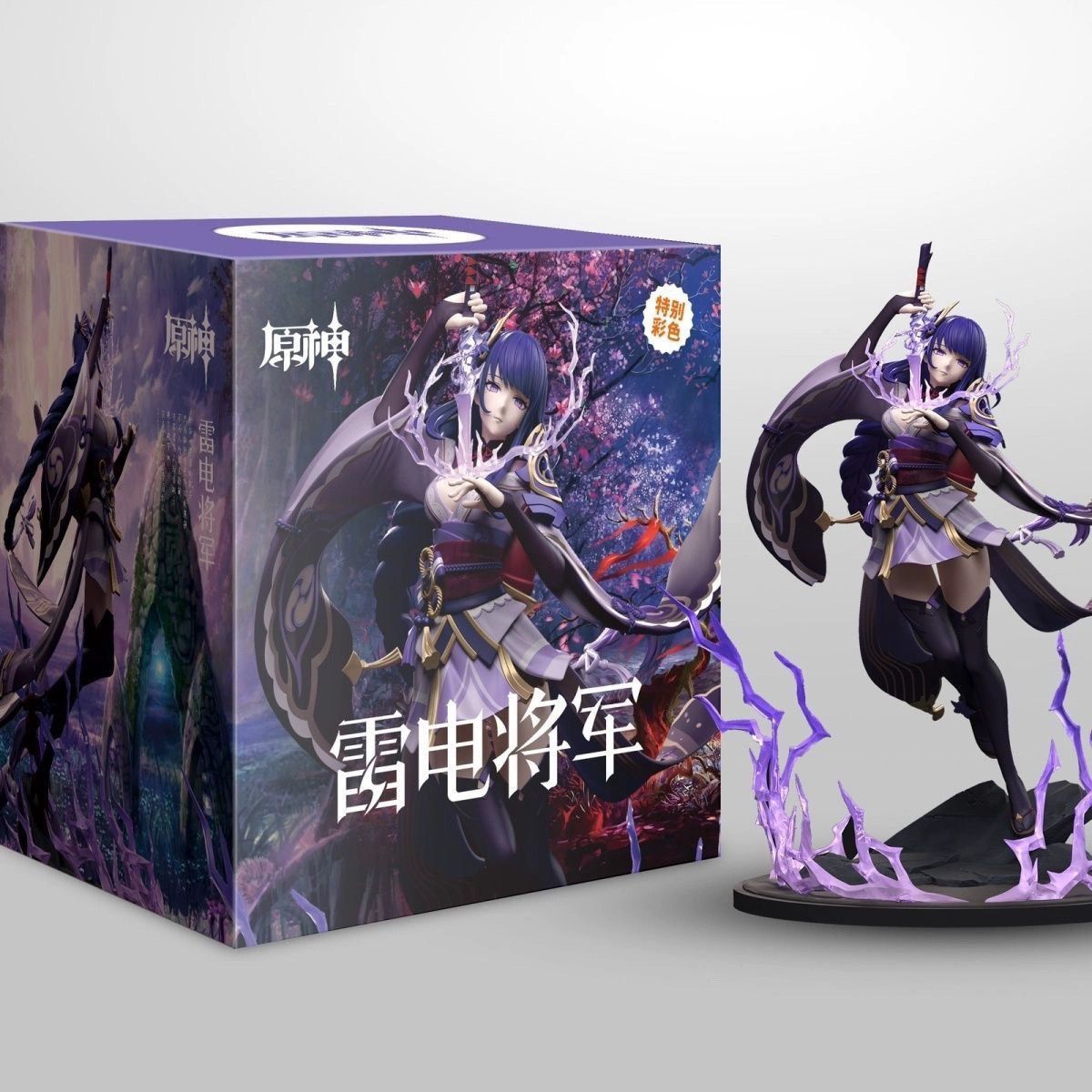 原神 雷電将軍 フィギュア 高品質モデル ミホヨ公式風 周辺グッズ き