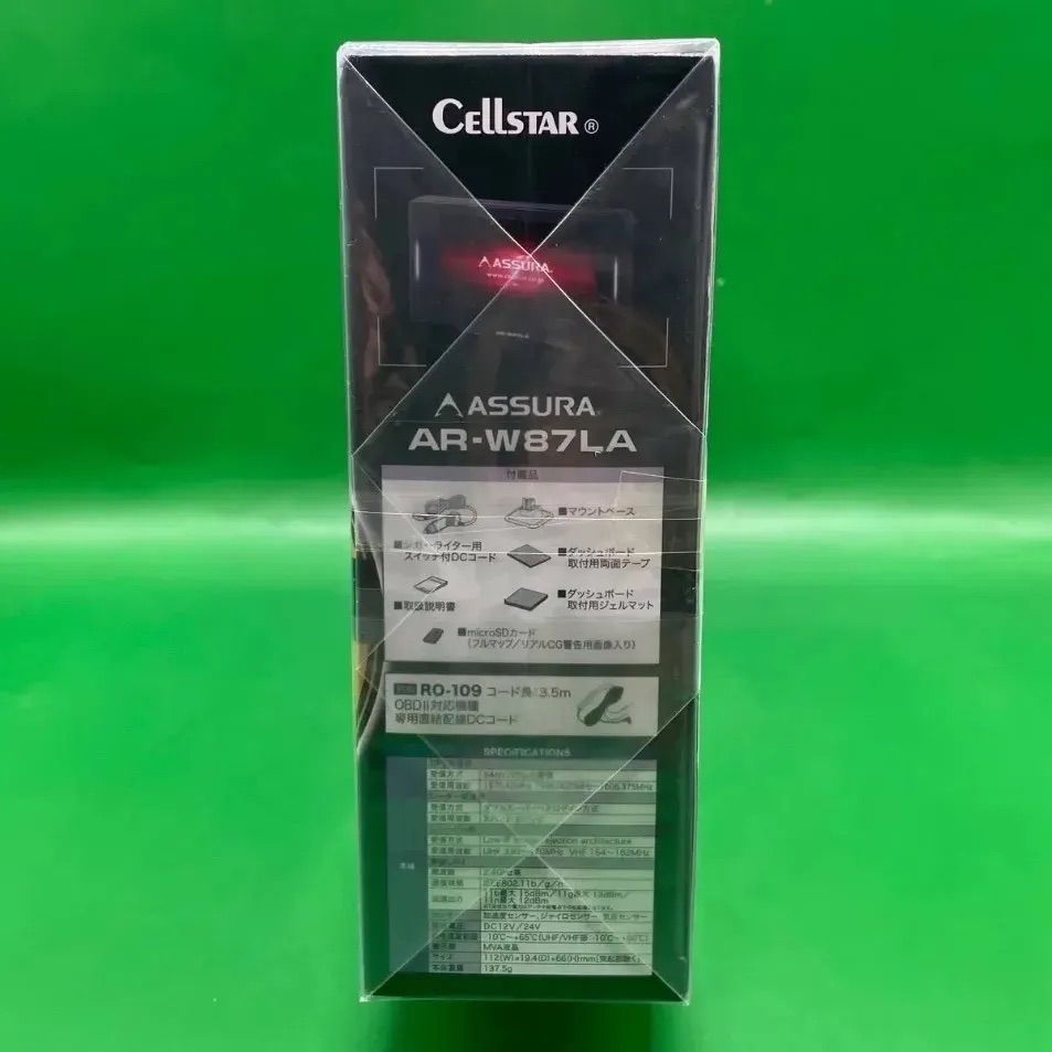 新品未開封】Cellstar セルスター ASSURA『AR-W87LA』レーザー式