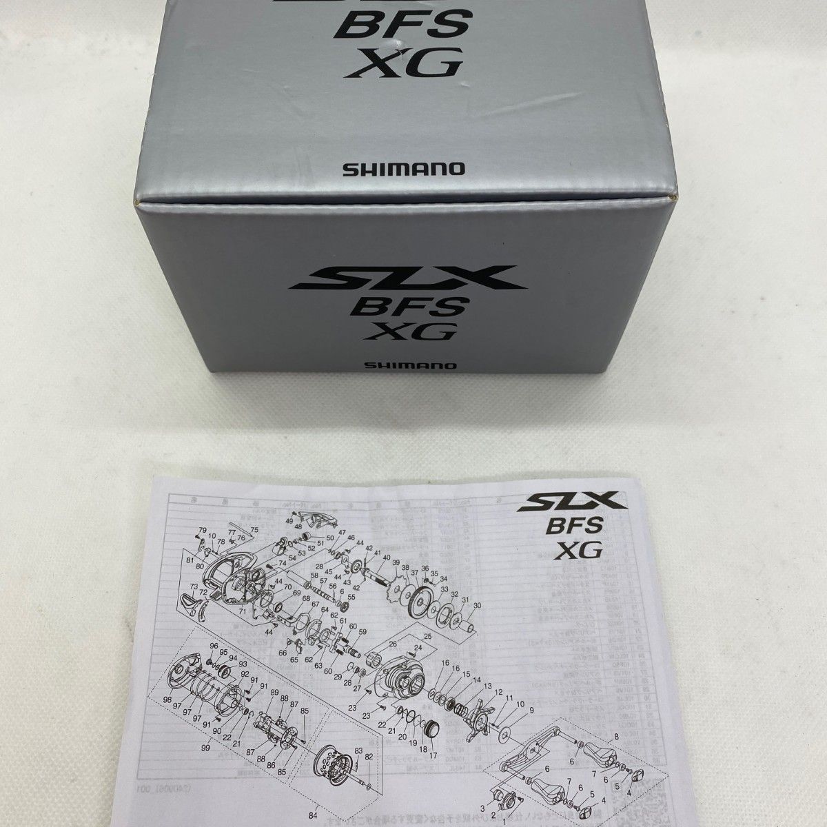 Zebco ゼブコ ストリームライト 希少 グレーカラー ダイレクト