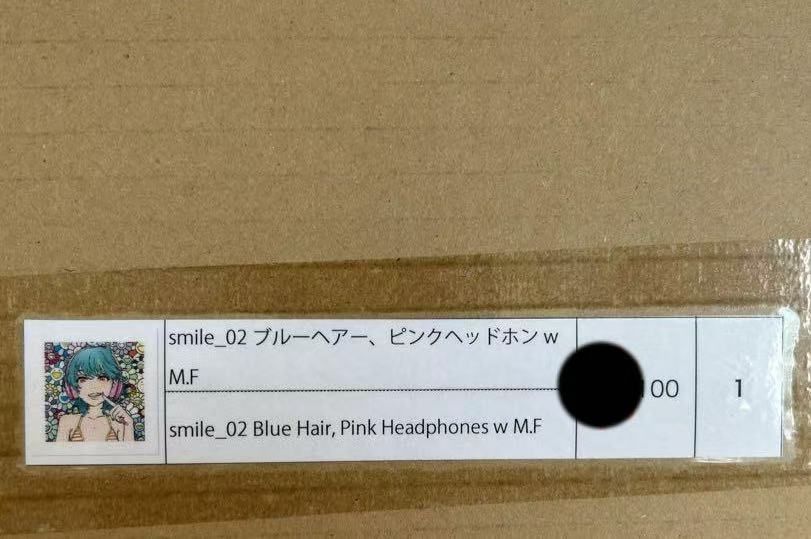 村上隆　版画　smile_02ブルーヘアー、ピンクヘッドホンwM.F mebae × 村上隆版画smile_02ブルーヘアー、ピンクヘッドホンwM.F